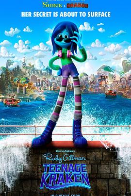 鲸鱼传媒《变身吉妹 Ruby Gillman, Teenage Kraken》免费在线观看