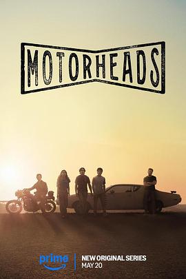 鲍鱼tv《驱车向前 Motorheads》免费在线观看