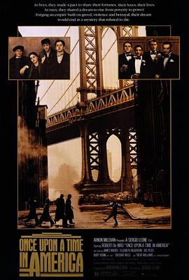 鲍鱼tv《美国往事 Once Upon a Time in America》免费在线观看