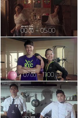 鲍鱼直播《三一如三》免费在线观看