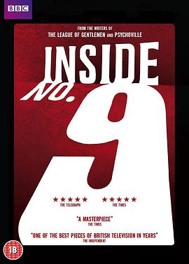 鲸鱼传媒《9号秘事 第八季 Inside No. 9 Season 8》免费在线观看