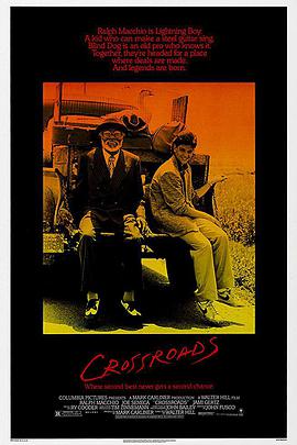 鲍鱼直播《十字街头 Crossroads》免费在线观看