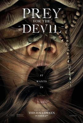 鲍鱼直播《恶魔的光火 Prey for the Devil》免费在线观看