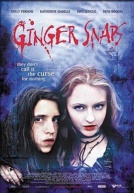 鲍鱼tv《变种女狼 Ginger Snaps》免费在线观看