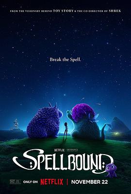 鲍鱼直播《魔咒奇缘 Spellbound》免费在线观看
