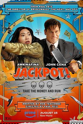 鲍鱼tv《死亡大乐透 Jackpot!》免费在线观看