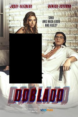 鲍鱼tv《多布拉多 Doblado》免费在线观看