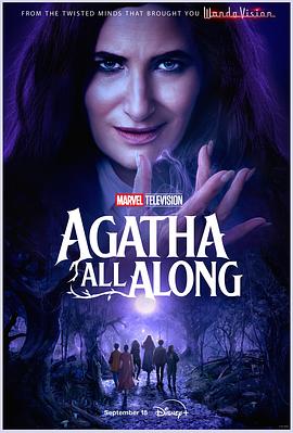 鲸鱼传媒《女巫阿加莎 Agatha All Along》免费在线观看