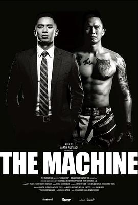 鲸鱼传媒《逆者》免费在线观看