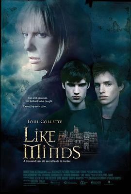 鲍鱼直播《心智相投 Like Minds》免费在线观看