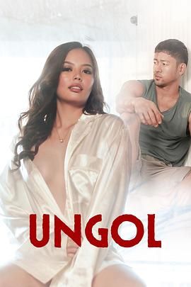 鲍鱼直播《咆哮 Ungol》免费在线观看