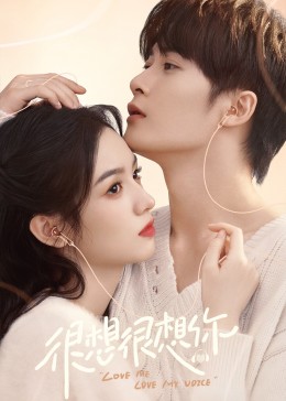 鲍鱼tv《很想很想你》免费在线观看