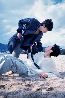 鲸鱼传媒《被困在大阪的男孩》免费在线观看