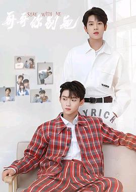 鲸鱼传媒《上瘾》免费在线观看