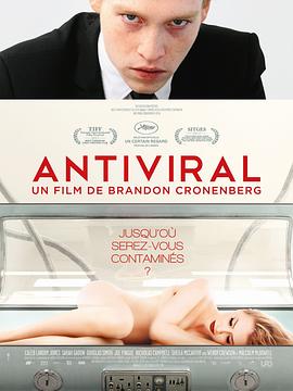 鲍鱼tv《病毒抗体 Antiviral》免费在线观看